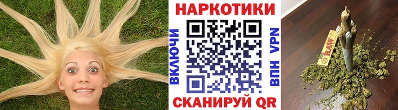 Купить закладку Ефремов Гашиш Alpha-PVP КОКАИН Меф Конопля