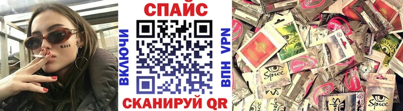 где купить наркотик  Ефремов  БУТИРАТ Butirat 