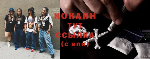 mix Пролетарск