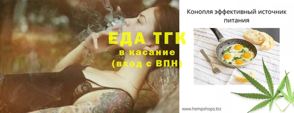mdma Протвино