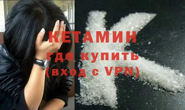 сатива Абдулино