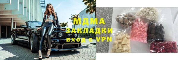 таблы Алзамай