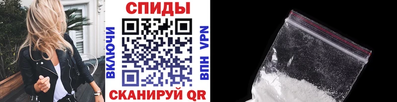 Метамфетамин Декстрометамфетамин 99.9%  Ефремов 
